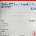 Target’s exclusive Solo Funko pop! should be arriving early April!
