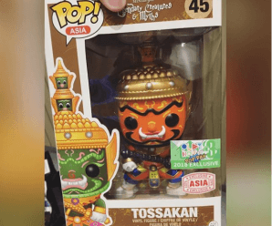 New Tossakan for playhouseth.com Funko Pop Day tonight – LE 480 PCS