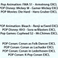 New Funkos Pops – Rumored to be Coming Soon