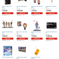 Gamestop’s Summer Convention Collectibles Page