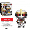 REMINDER: Funko Pop White Tigerzord is EXPECTED to go LIVE TONIGHT around 9:30PM PST/12:30AM EST