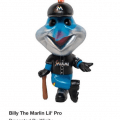 Billy the Miami Marlin is being given away on 8/26 at the Marlin vs. Braves game