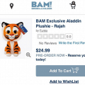 BAM exclusive Rajah Funko Plush is up for preorder!