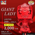 Red Chrome Giant Lady Funko Pop 200pcs Available at www.playhouseth.com
