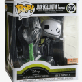 Funko Pop! Movie Moments Disney The Nightmare Before Christmas Jack Skellington in Fountain Glow-in-the-Dark Vinyl Figure – BoxLunch Exclusive -Live