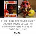 Hot Topic exclusive Disney Funko Pop Diamond Mushu releases 1/30 in stores and online!