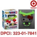 DPCI for Target exclusive Funko Pop Hello Kitty Kaiju – Glow in the Dark Hello Kitty (Space) Pop! Releasing later this year.