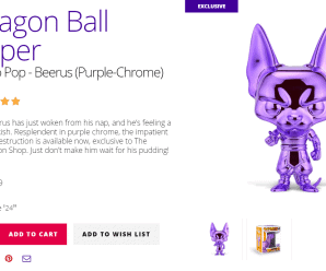 Funimation exclusive Funko Pop Chrome Beerus is available to order!